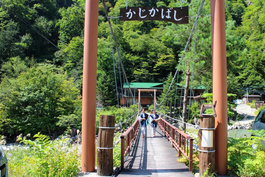 Shinzanso Hotel Takayama  Exterior photo